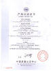 China Shenzhen Realeader Industrial Co., Ltd. certificaten