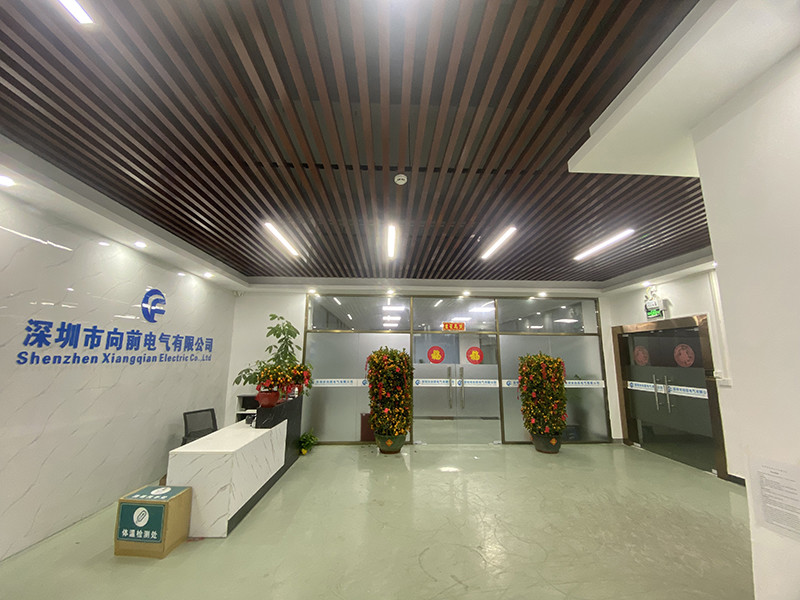 China Shenzhen Xiangqian Electric Co., Ltd Bedrijfsprofiel